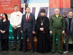 23ОКРУГ «ПАМЯТИ АЛЕКСЕЙ УЛЕСОВА»